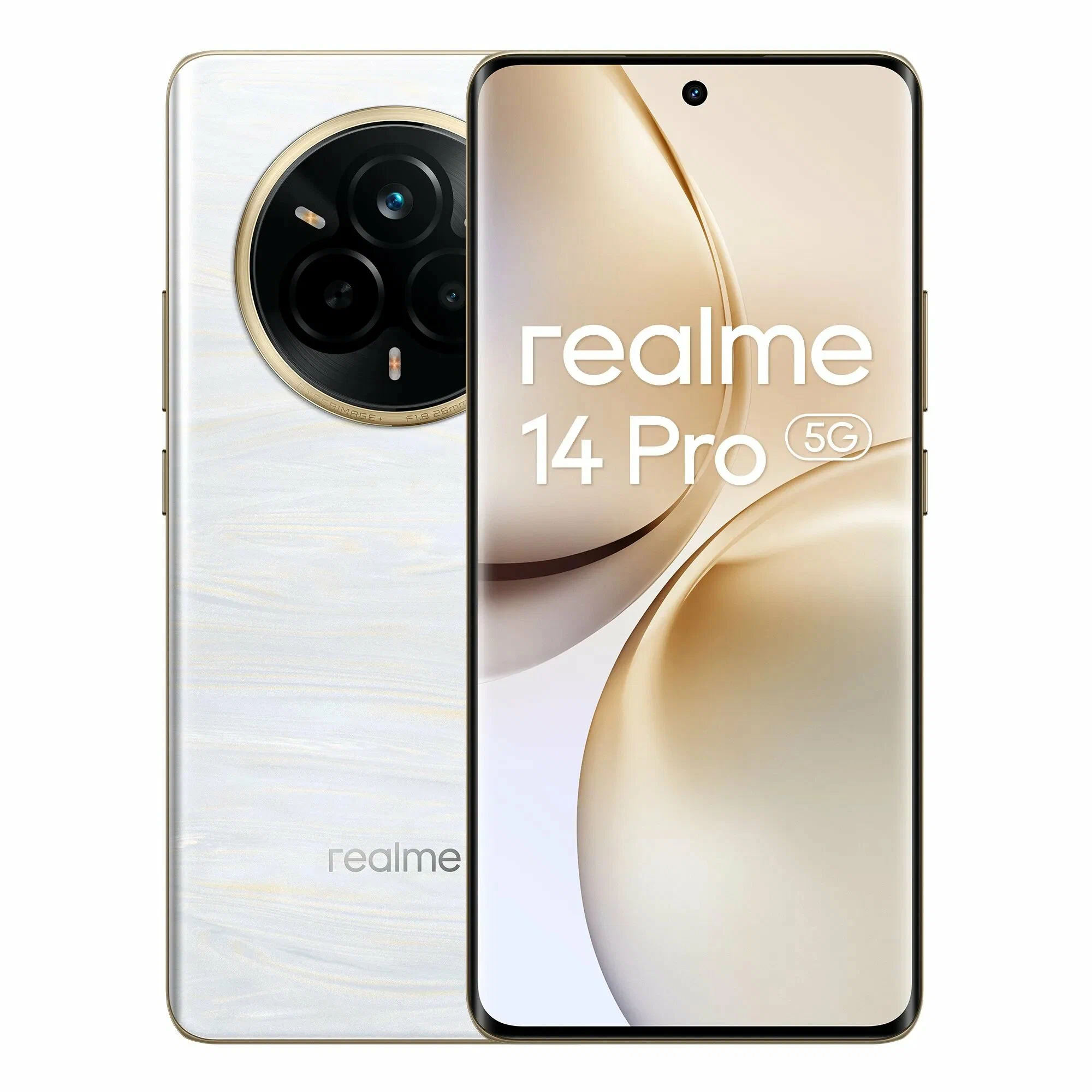Realme 14 Pro 5G 8/256GB RU