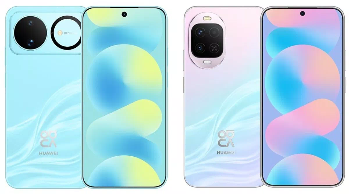 Huawei готовится к запуску nova 16: всё, что известно о новой серии 5 Nova 16 series 1 4
