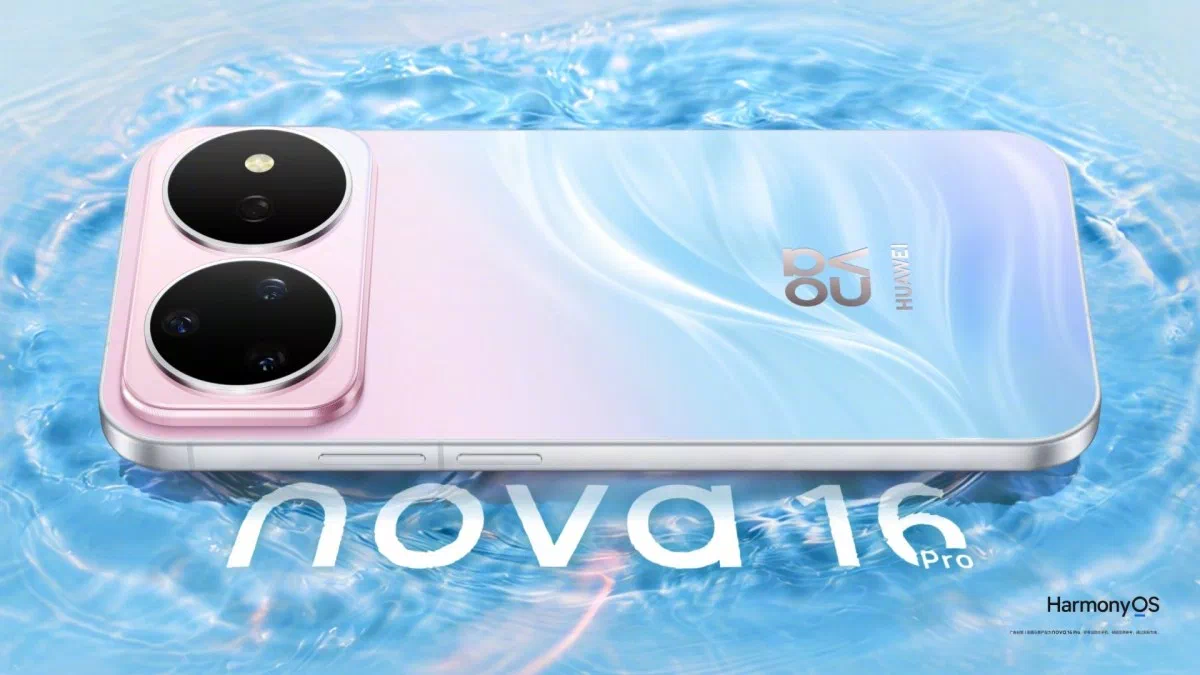 Huawei готовится к запуску nova 16: всё, что известно о новой серии 4 Nova 16 series 3