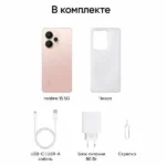 Realme 15 pink 8