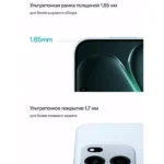 Смартфон OnePlus Nord CE 6 8/256GB Global (CPH2807) — изображение 9