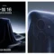В сети появился первый тизер OnePlus 16