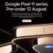 Google начала рассылать приглашения на презентацию Pixel 11