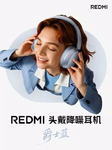 Redmi представила первые полноразмерные наушники
