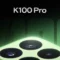 Xiaomi раскрыла детали о Redmi K100 Pro