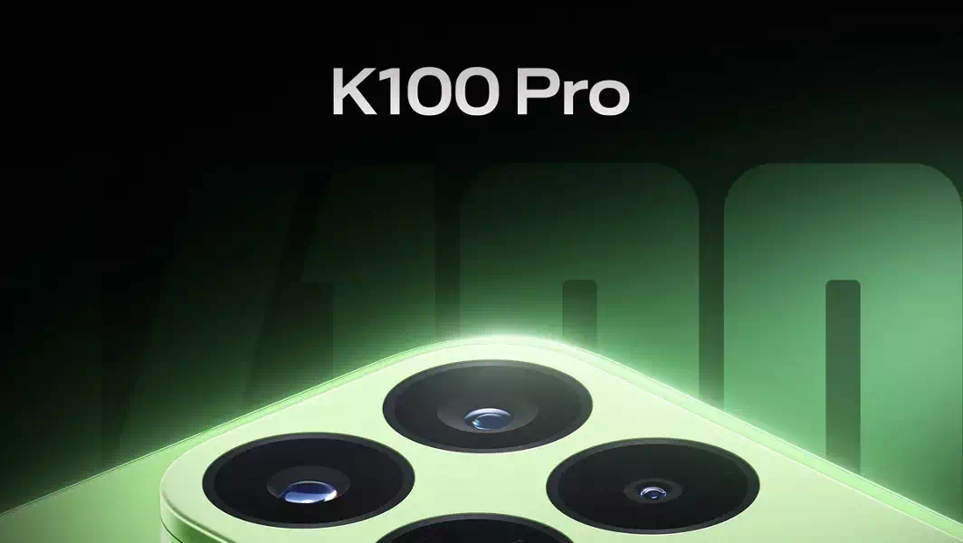 Xiaomi раскрыла детали о Redmi K100 Pro